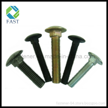 DIN 603 Carriage Bolt (M5~M20, 1/4"~3/4")